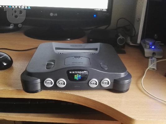 N64 στο κουτί του