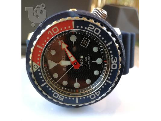 Seiko PADI DIVER