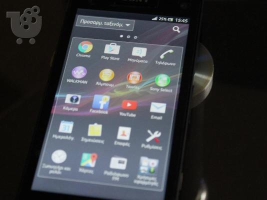 PoulaTo: Πωλείται Sony Xperia S