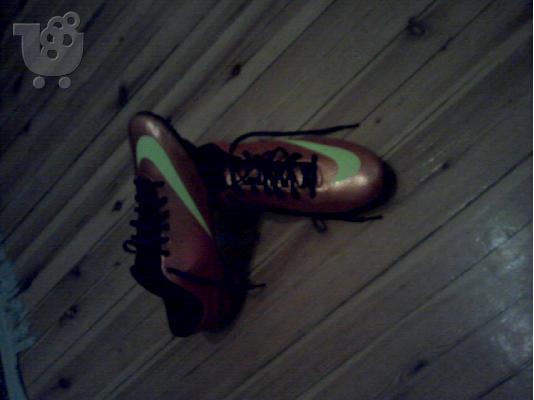 nike mercurial
