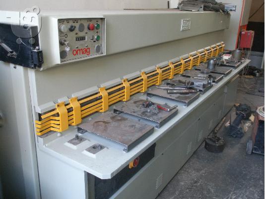 Ψαλιδι λαμαρινας omag 3m-3mm