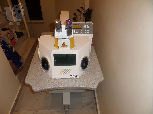 PoulaTo: LASER SHUTZ-DENTAL