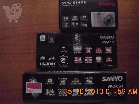 Sanyo Xacti VPC-CS1 & Sanyo VPC-E1403 ΨΗΦΙΑΚΕΣ ΦΩΤΟΓΡΑΦΙΚΕΣ ΜΗΧΑΝΕΣ...