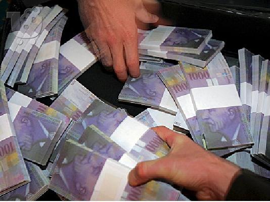 PoulaTo: Επείγουσα δάνειο για όλους τους ανθρώπους που αντιμετωπίζουν οικονομικές δυσκολίες
