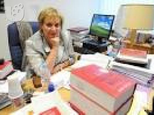 ΕΙΔΙΚΉ ΓΡΉΓΟΡΗ ΠΡΟΣΦΟΡΆ ΤΟΥ ΔΑΝΕΊΟΥ ΝΑ ΒΟΗΘΉΣΕΙ ΤΟΝ ΕΛΛΗΝΙΚΌ ΠΛΗΘΥΣΜΌ....