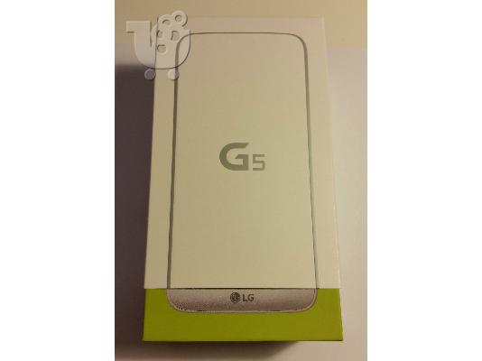 PoulaTo: LG G5 64GB Unlocked