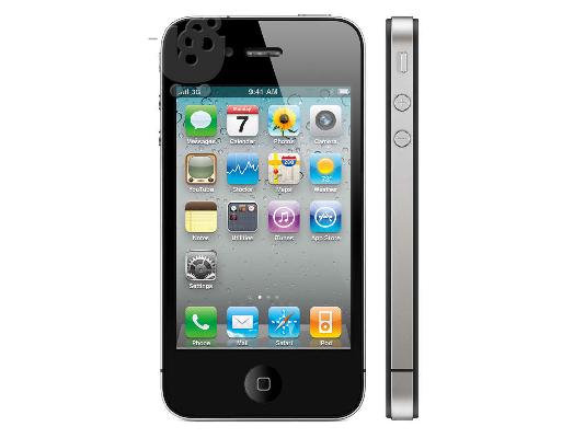 PoulaTo: i phone 4G 2010 TV