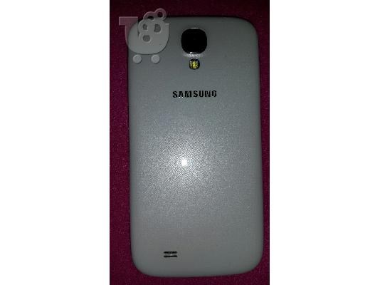PoulaTo: samsung galaxy S4