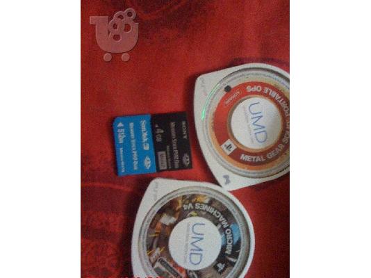 Psp 1004