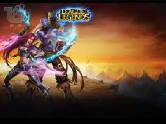 PoulaTo: LEAGUE OF LEGENDS (sell account )30-20Euro