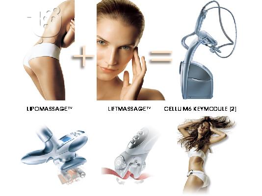 PoulaTo: LPG ENDERMOLOGIE