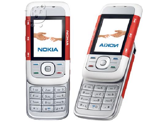 PoulaTo: NOKIA 5300