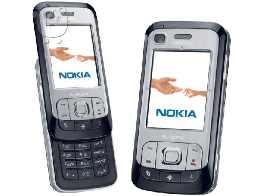 PoulaTo: NOKIA 6110 NAVIGATOR