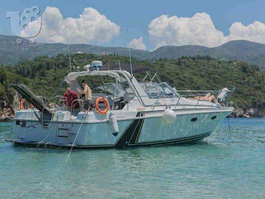 Almyra Cruises Kavos