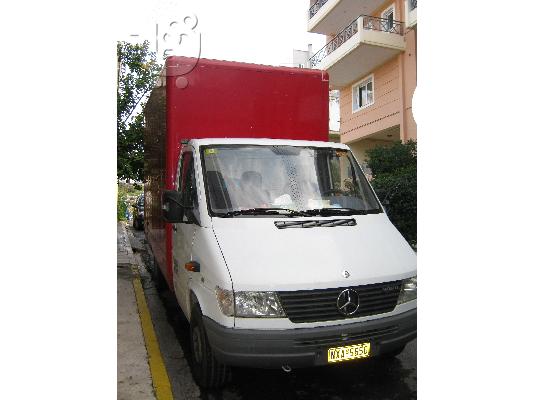 ΜΕΤΑΦΟΡΕΣ
