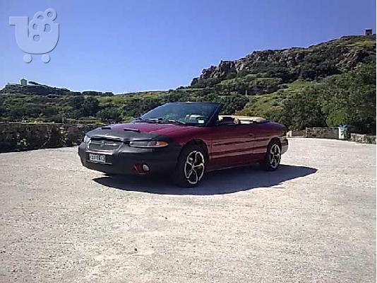 PoulaTo: CHRYSLER SEBRING '97