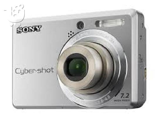 SONY CYBER-SHOT DSC-S750 7.2 MP