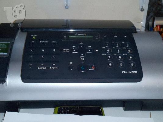 PoulaTo: FAX CANON JX500