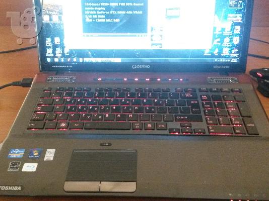 PoulaTo: QOSMIO X770-107