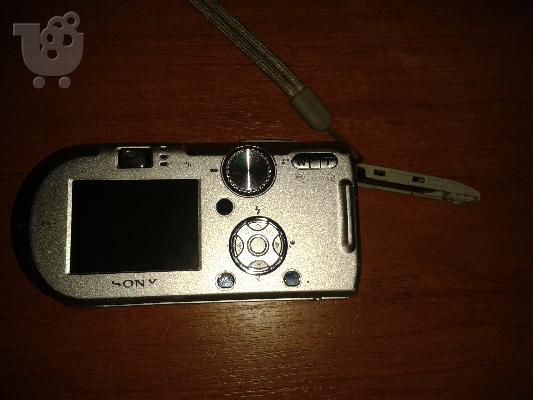 Sony Cybershot DSCP100 5.1MP Digita Camera  3 zoom
