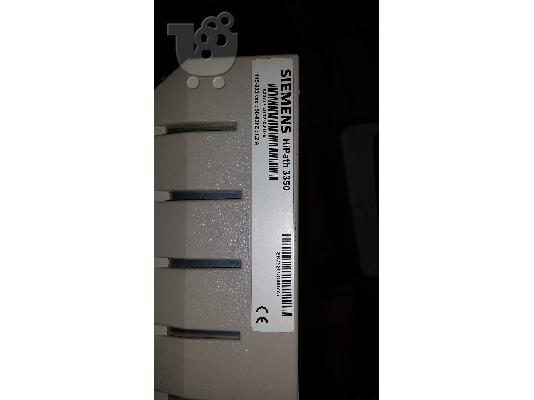 Τηλεφωνικό κέντρο Siemens Hipath 3350