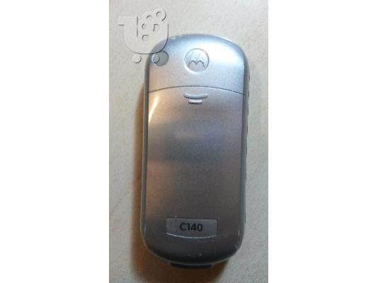 Motorola C140