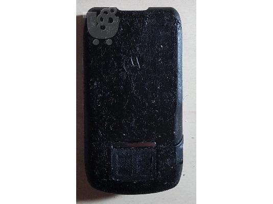 Motorola V3X