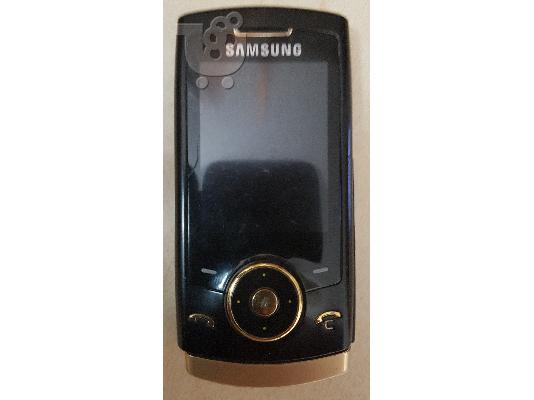 PoulaTo: Samsung U600