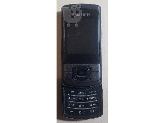 Samsung C3050