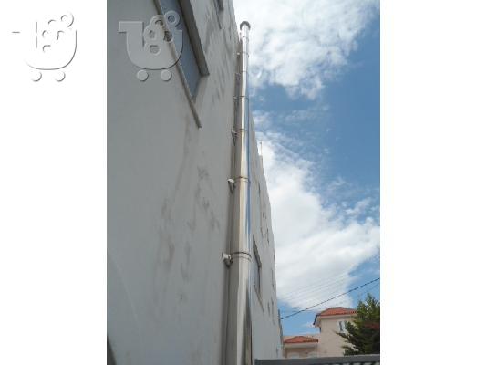 ΚΑΜΙΝΑΔΑ ΦΟΥΓΑΡΟ ΙΝΟΧ , ΔΙΑΤΟΜΗΣ Φ200-250 , ΔΙΠΛΟΥ ΤΟΙΧΩΜΑΤΟΣ , 12ΜΕΤΡΑ ....