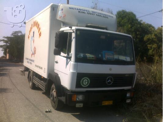 PoulaTo: ΜΕΤΑΚΟΜΙΣΕΙΣ ΜΕ ΦΟΡΤΟΤΑΞΙ ROAD RUNNER