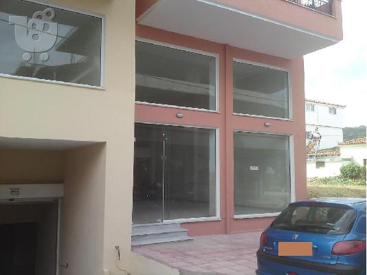 Επαγγελματικός χώρος στο Καρλόβασι