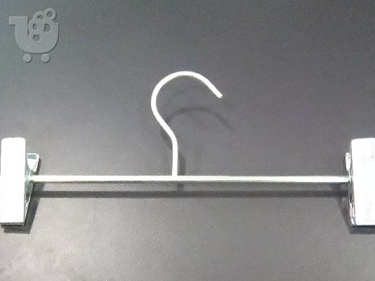 PoulaTo: Kρεμαστρες φουστας
