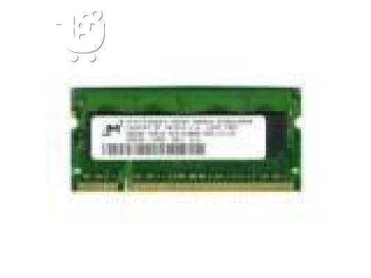 PoulaTo: Micron DDR2 SO Dimm 256MB