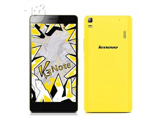 PoulaTo: lenovo k3 note t50