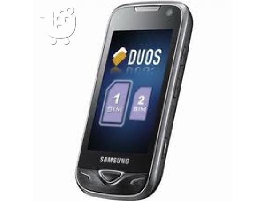 new nokia c6 και με ανταλλαγη