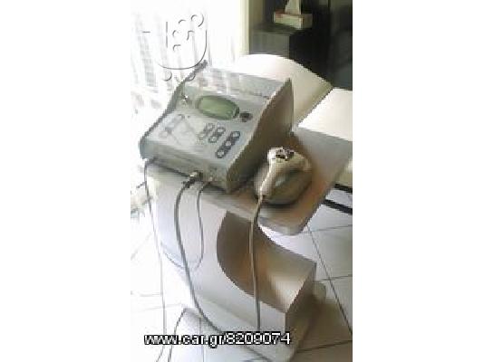 ΠΩΛΕΙΤΑΙ το Ινστιτούτο αισθητικής προσώπου σώματος Βάσω Καλλιοντζή...