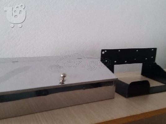 Καφεκούτι 3 Θέσεων με Βάση για Τοίχο
