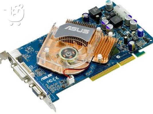 PoulaTo: Asus N6600GT AGP, 128MB DDR2, 128bit Memory Interface, +SLI interface