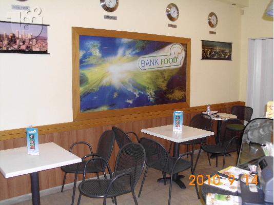 ΠΩΛΕΙΤΑΙ ΚΡΕΠΕΡΙ-FAST FOOD ΣΤΑ Ν.ΜΟΥΔΑΝΙΑ ΧΑΛΚΙΔΙΚΗΣ