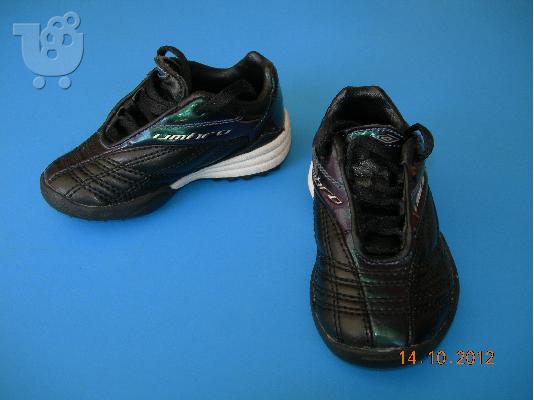 PoulaTo: ΠΑΠΟΎΤΣΙΑ ποδοσφαιρικά umbro
