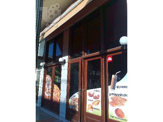 ΠΩΛΕΙΤΑΙ ΠΙΤΣΑΡΙΑ ΔΥΤΙΚΗ ΘΕΣΣΑΛΟΝΙΚΗ
