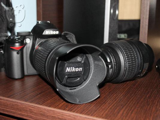 PoulaTo: NikonD3000 kit.200mm