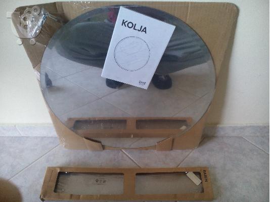 PoulaTo: Καθρέφτης μπάνιου
