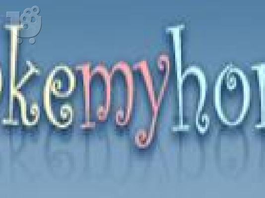 Διακόσμηση  MakeMyHome