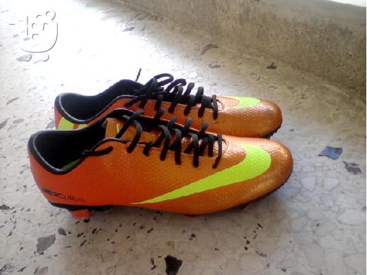 PoulaTo: nike mercurial