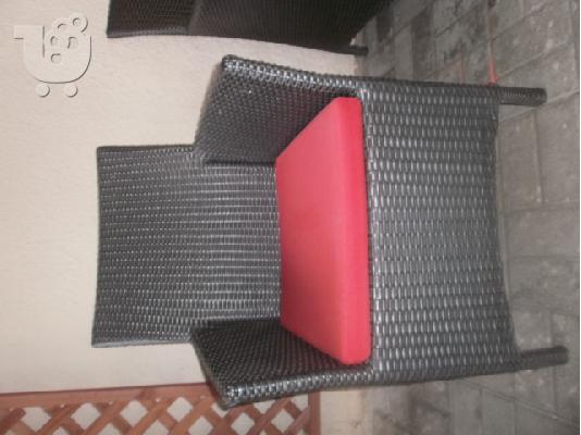 Rattan set