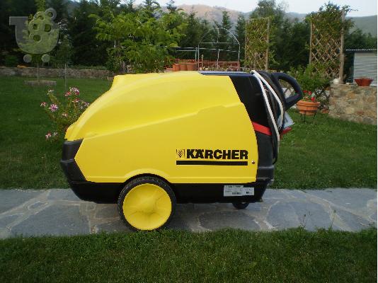 PoulaTo: ΠΛΥΣΤΙΚΟ KARCHER