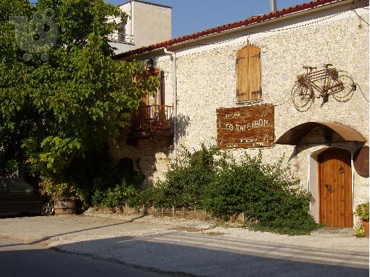 PoulaTo: ΚΟΥΤΟΥΚΙ ΤΟ ΠΑΡΕΛΘΟΝ