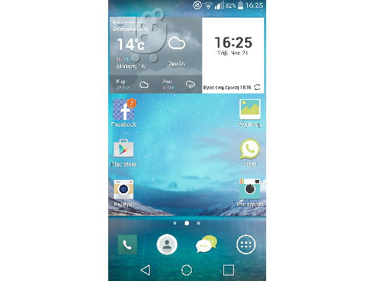 Lg G2